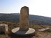 17_Derech_Avot_1.jpg